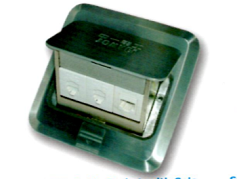 JY-891-41Hx2+4761 二接地插座+電話-插座(4心)