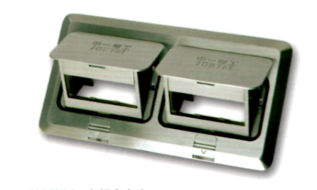 JY-8912 兩聯地板插座-空鋁盒上座