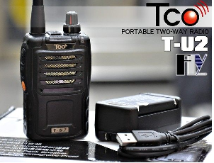 T-U2  TCO專業無線電對講機全配