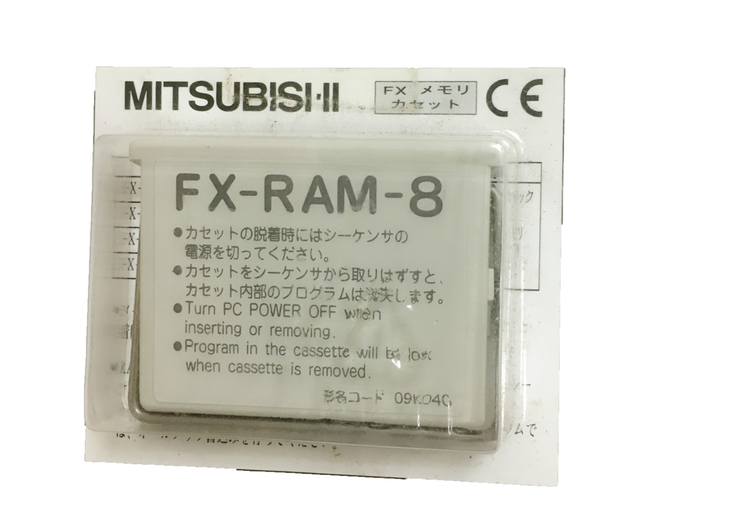 FX-RAM-8  MITSUBISHI三菱 PLC儲存卡